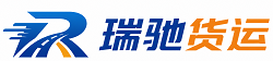 兴县附近回程货车调度｜工程机械爬梯车大件运输车调度
